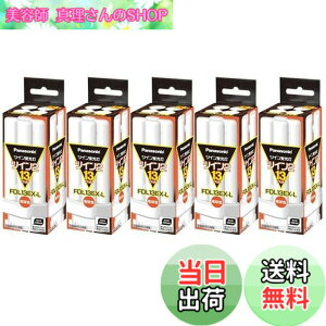 �y���������z�y�܂Ƃ� 5�Z�b�g�z PANASONIC �c�C���u����13W�d���F FDL13EX-L