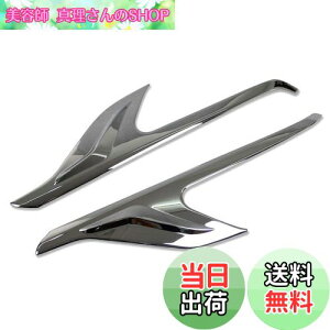 yzRUIQ g^ At@[h V^ 30n S SR SC p O N[bL tg wbhCg ACC K[jbV TOYOTA ALPHARD p ݌v