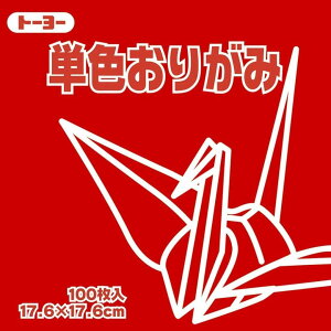 yzg[[ ܂莆 Жʂ肪 PF 17.6cmp  100 065102
