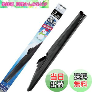 yzPIAA Cp[ u[h p 450mm t@CXm[ Ot@CgR[eBOS 1{ Ĕ7 FG45W