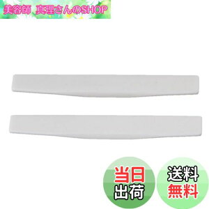 �y���������zYibuy 2���� 75mm �z���C�g ���u���b�W�T�h�� �A�R�[�X�e�B�b�N�M�^�[�p ���� �X�y�A�p�[�c