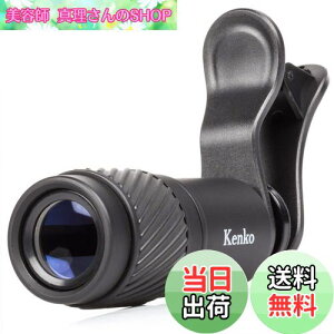 yzKenko X}[gtHpY REALPRO CLIP LENS e 7x Nbv ]Y Pዾpf 7{ 18a KRP-7t
