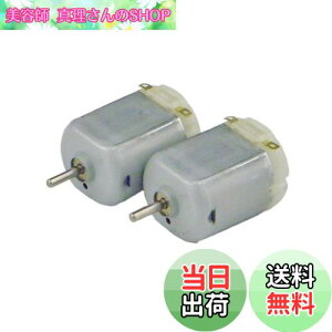 yz2^DC[^3-6V 130[^[3V 8600RPM 6V 17500RPM fAt@A[gRg[upf쐬p[c ~jdC[^[