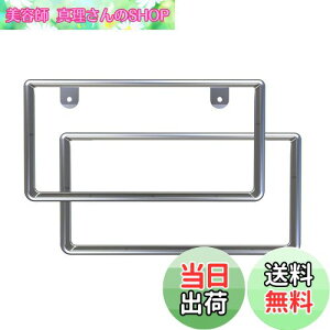 yzY(EXEA) ԊOpi io[t[ (GNZA) io[t[Zbg N[bL EX-199