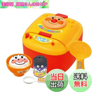 yzWCpbg(JOYPALETTE) Ap} ͂񂪂! Ap}̂͂񂫃Zbg