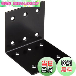 yz_Ch[ng(DAIDOHANT)⋭ WCg2x4(c[oC)T|[g L^ h 24L]3]BK 10179003