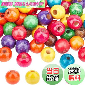 yzPH PandaHall 100 ~bNX Ebhr[Y Jt ی^ r[Y pi DIYp p[c F 14mm nhCh ANZT[p[c