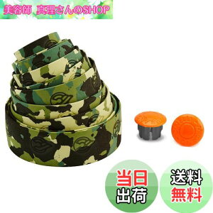 yz`l(Cinelli) Jt[W RN{ o[e[v[Camouflage Cork Ribbon Bar Tape]
