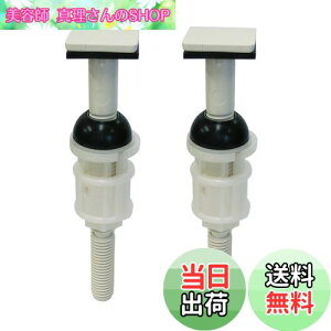 yzLIXIL(NV)INAX t{gLbg 2{ 303-1005A