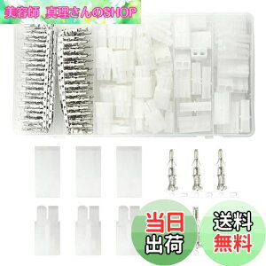 yzWMYCONGCONG 30yA stIXXRlN^ ^^~RlN^[p vO Vo[[Wobe[ sZbg Lbg ^CvAp