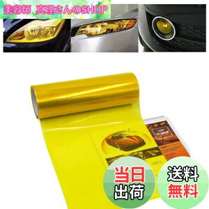 yz1797 wbhCgtB e[vtB J[bsOtB ACCtB 30×120CM  oCN wbhCg tHOv e[v Kp XebJ[