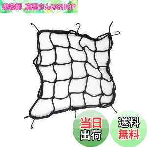 yzUPANBIKE ԏ̎]ԉו[v oCfBO[v 6tbNt