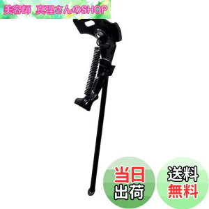 yzMARUHACHI 1{X^h ʗp bNt 27C`p  AR27BL 