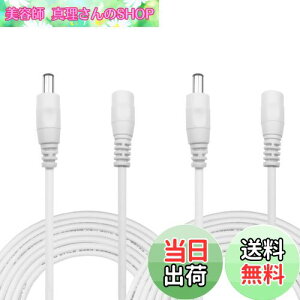 yzKabenjee 2x 3m ACA_v^P[u,LEDe[vpdR[hDC p[P[uDC 5.5x2.1mmvOWbNP[u,CCTVJAIPhƃJVXepDCRlN^AJ[D