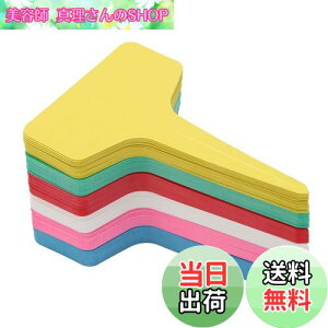 yzCCINEE T^x |px 񂴂x ^x Ax ~̓^O S6F 120