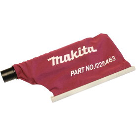 【送料無料】マキタ(Makita) ダストバッグ 122548-3