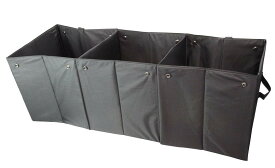 【送料無料】ボンフォーム(BONFORM) 車用収納ボックス ユーティリティ 軽/普通車 収納小物 30x90cm 7488-09