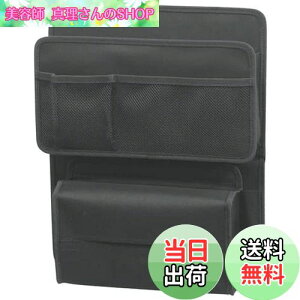 yzi|bNX(Napolex) oԗpV[gobN|Pbg V[g̔wʂɐݒueʎ[ ܂肽߂2WAYdl xg&qt JK-43