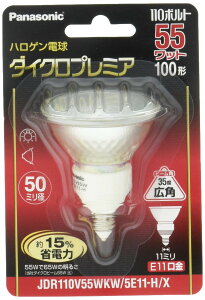 yzpi\jbN _CNv~A(Lp) 110V 100W E11 ȓd̓^Cv JDR110V55WKW5E11HX