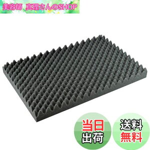 yzz[U(HOZAN) ɏՃE^ E^tH[ 520(W)×340(H)×25/50(D)mm B-89