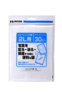 yznNo HAKUBA ʐ^܃V[bNX 2LTCY (30) F ʐ^zEƂɂی ʐ^X[u P-S1-2L