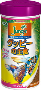 yzeg (Tetra) WOObs[ 70g Mы a t[h