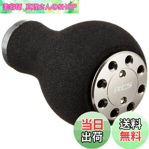 yz_Cslp[NX(Daiwa Slp Works) RCS p[Cgmu MTCY Vo[