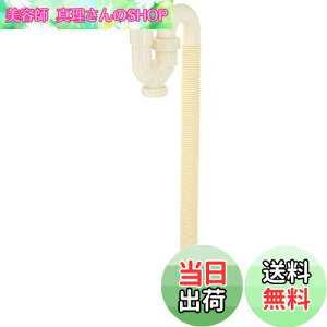 yzSANEI(Ж:Oh𐻍쏊)gbvpWo Wo ʒuߊȒP pCva32mm  PH781-1