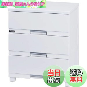 yzVn(Tenma) g₷ǋdグ̃`FXg { i tBbcvXv~A 3i 擾 obNtŔh X[YȈo rt 