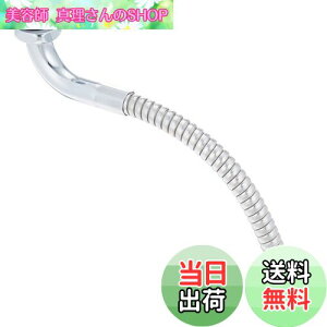 yzSANEI(Ж:Oh𐻍쏊)x[݃pCv Wo ͂˖h~ 240mm Oa16mm PA18A-76X2-16