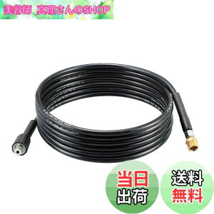 yzZ(Kyocera) [r z[X \tg @pANZT[ 8m 6710117