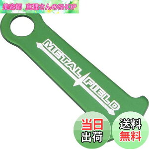 yzLW} (kijima) oCN oCNp[c wbNAVXg2 `Fbg`Xgbvp O[ P00032