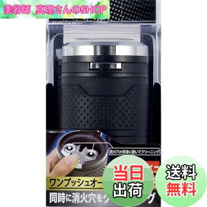 yzY ԓpi DM EXEA(GNZA) \[[o[AbV ubN ED-180 hNz_[^ LEDt