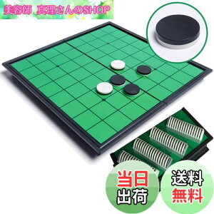 yzԂĂYȂI }Olbg o[V ԃe[uQ[ RpNg[