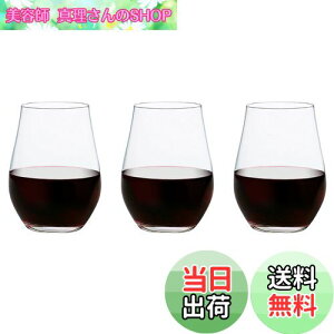 yzAfA(ADERIA) IPT C^u[ M 360ml 3 { H@Ή OX  ԗp ?t  Jbv Xg o[ oPbg Ȃ  rȂ ɂ  V