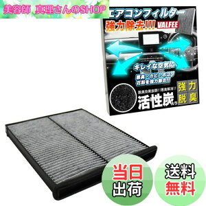 yzGARtB^[ 3w Air-11 ANZX|[c ANZZ_ AeUS AeUZ_ CX-5 AXELA MAZDA FJ4109