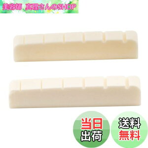 yzMusiclily 43mm aHς݋ibg({[ibg) G^Cv tbg{g LPX|[SGGLM^[pA43x6x8.5mm (2)