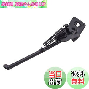 yzLveX^bO(CAPTAIN STAG) Ibt 1{X^h16C`p ubN Y-2692