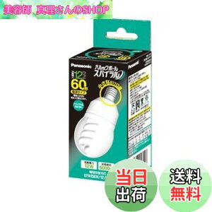 yzpi\jbN d`u spbN{[ XpCt A` 60W^Cv E17 F EFA15EN12E17