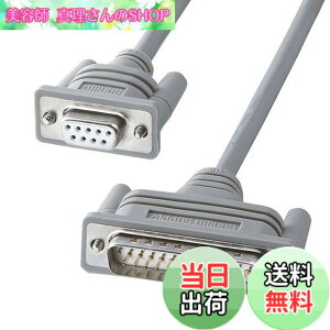 �y���������zSANWA SUPPLY KRS-423XF1K RS-232C�P�[�u�� 1.5M