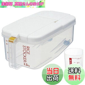 yzXP[^[(Skater) ①ɗp Ăт ^ yʃJbvt LX^[t { 2.5L RBI2-A