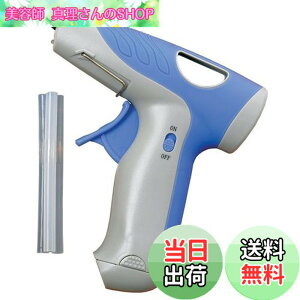 �y���������z�C�`�l���A�N�Z�X �c�[�����ƕ� �X���[�A�L�V�X(three axis) �d�r���R�[�h���X�O���[�K�� 20303