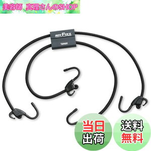 yz^ibNX(TANAX) LOR[h3-V gtBY(MOTOFIZZ) ubN 62106cm MF-4606