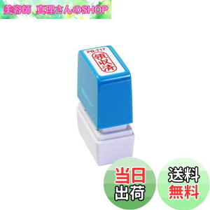 yzVR[|[V TRX |X^p[p B^ u̎ρv ^e PB-T17