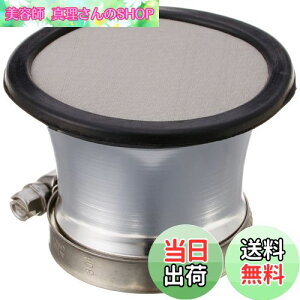 yzL^R(KITACO) rbOGAt@l(43) ėp 514-2001430