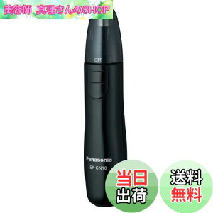 yzpi\jbN G`PbgJb^[  ER-GN10-K