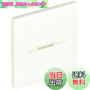 �y���������z���Ń��C�e�b�N(Toshiba Lightech) �\���t�X�C�b�`�J�o�[M WDG1621M(WW)