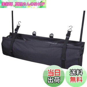 yzi|bNX(Napolex) o QbW[obO Ap [ ȒPt ԕ֗ObY JK-69