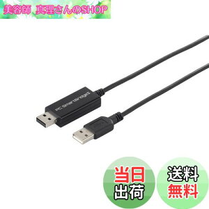 yzobt@[ BUFFALO 1{̃P[u2̃p\R݂ɑp\Rؑ֊(}EX/L[{[h) ubN BSKM203