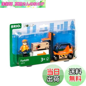 yzBRIO tH[Ntg 33573